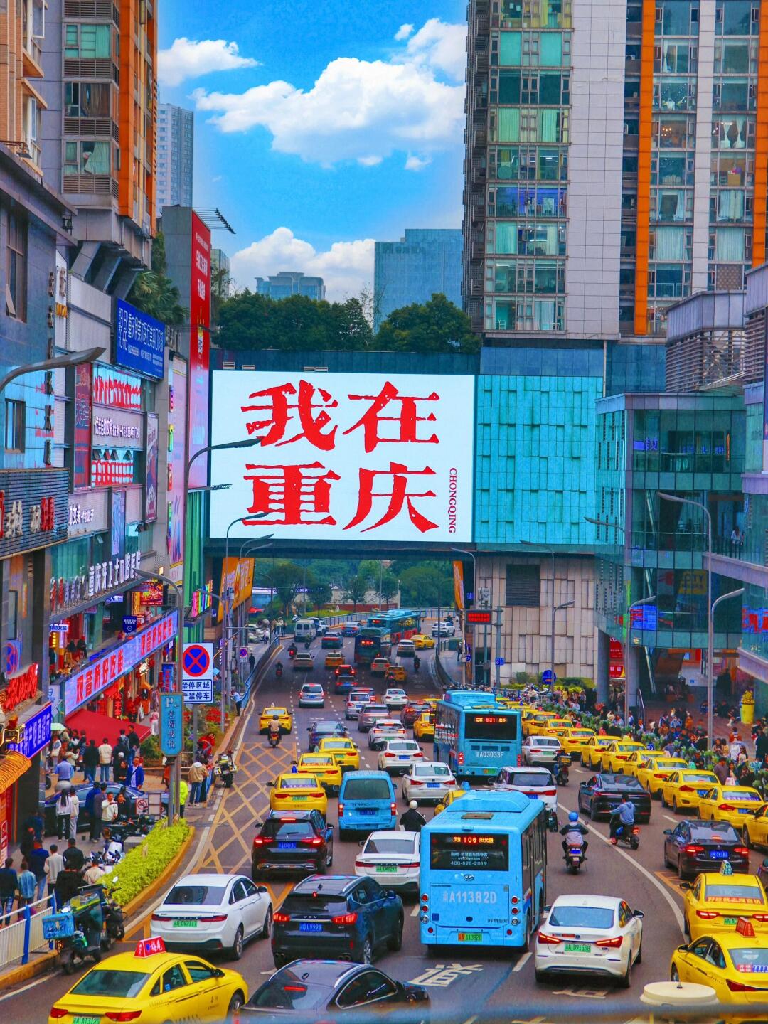 重庆雨季游玩攻略：雨天也能嗨翻天的8大玩法！