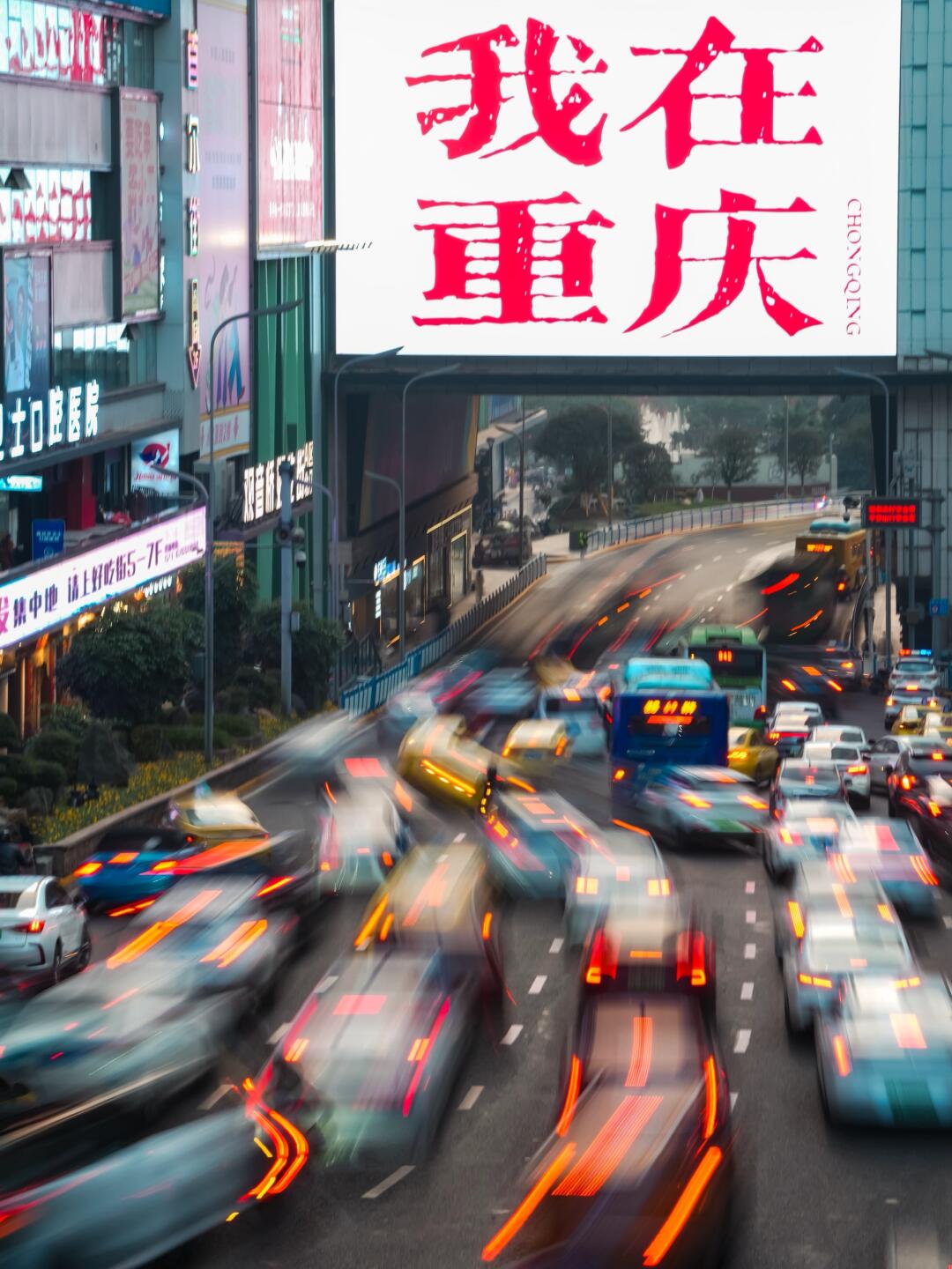 重庆8大冷门避暑秘境！比空调房凉快10倍，今夏必去！