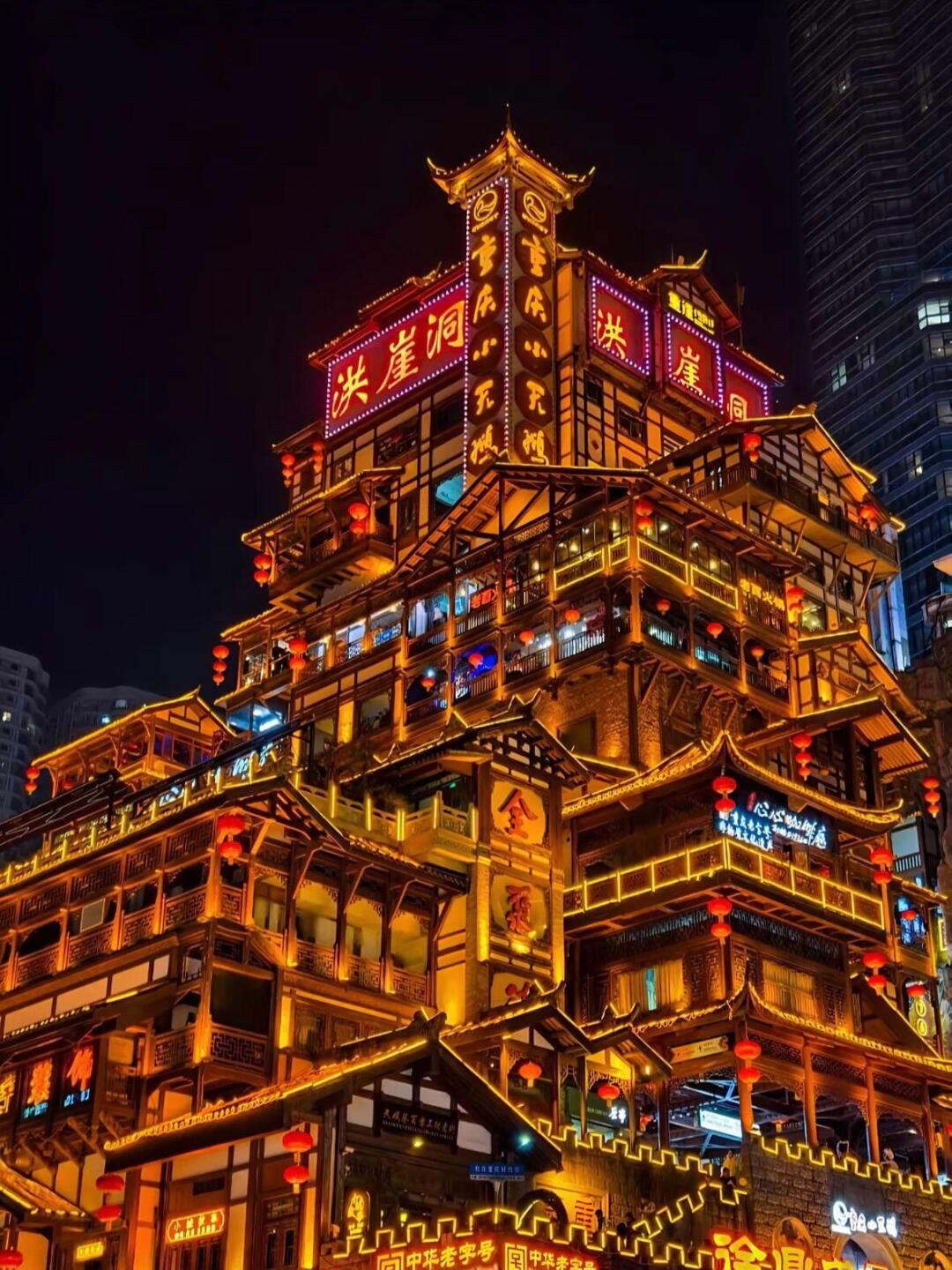 重庆十大必玩景点！本地人私藏第5个90%游客错过，附详细攻略