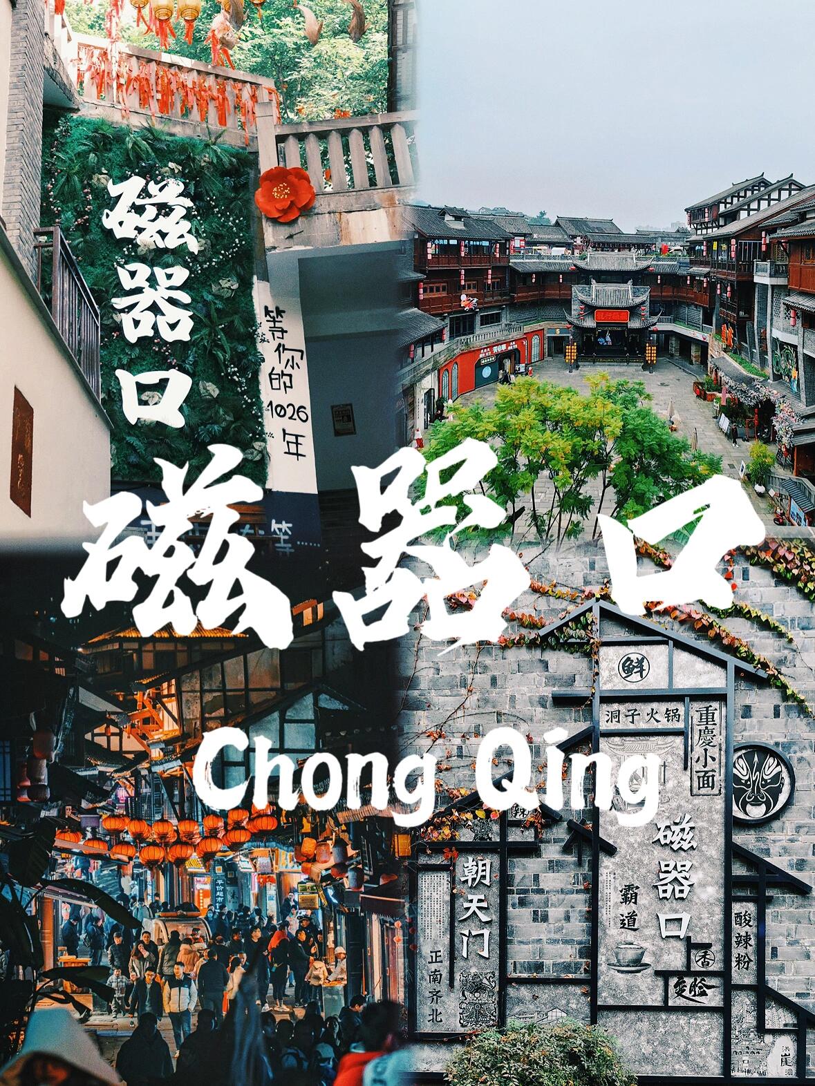 重庆乌江画廊一日游：揭秘99%游客错过的绝美秘境玩法！