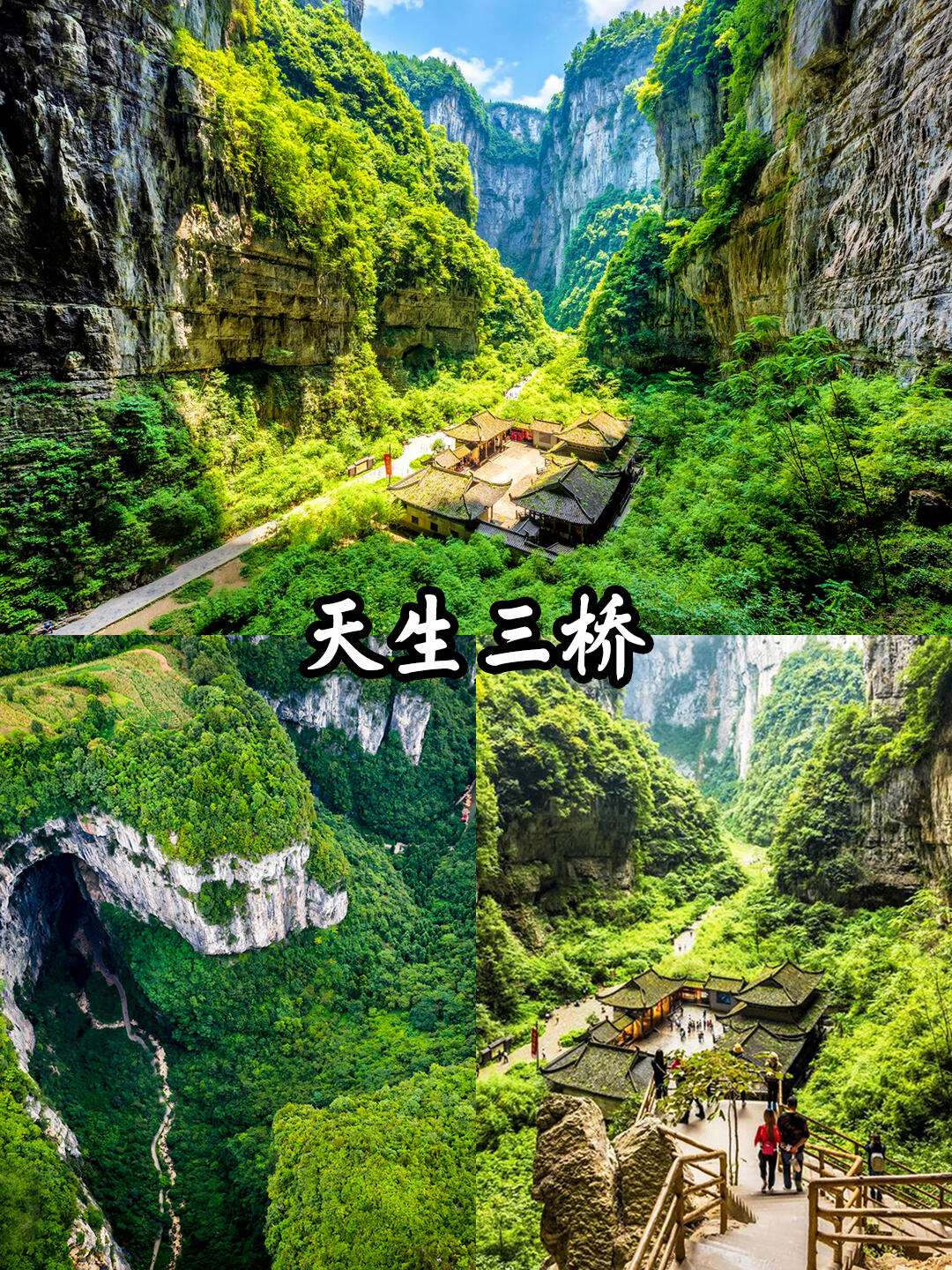 重庆旅游预算大公开！3天2夜人均1000元玩转山城，省钱攻略快收藏！