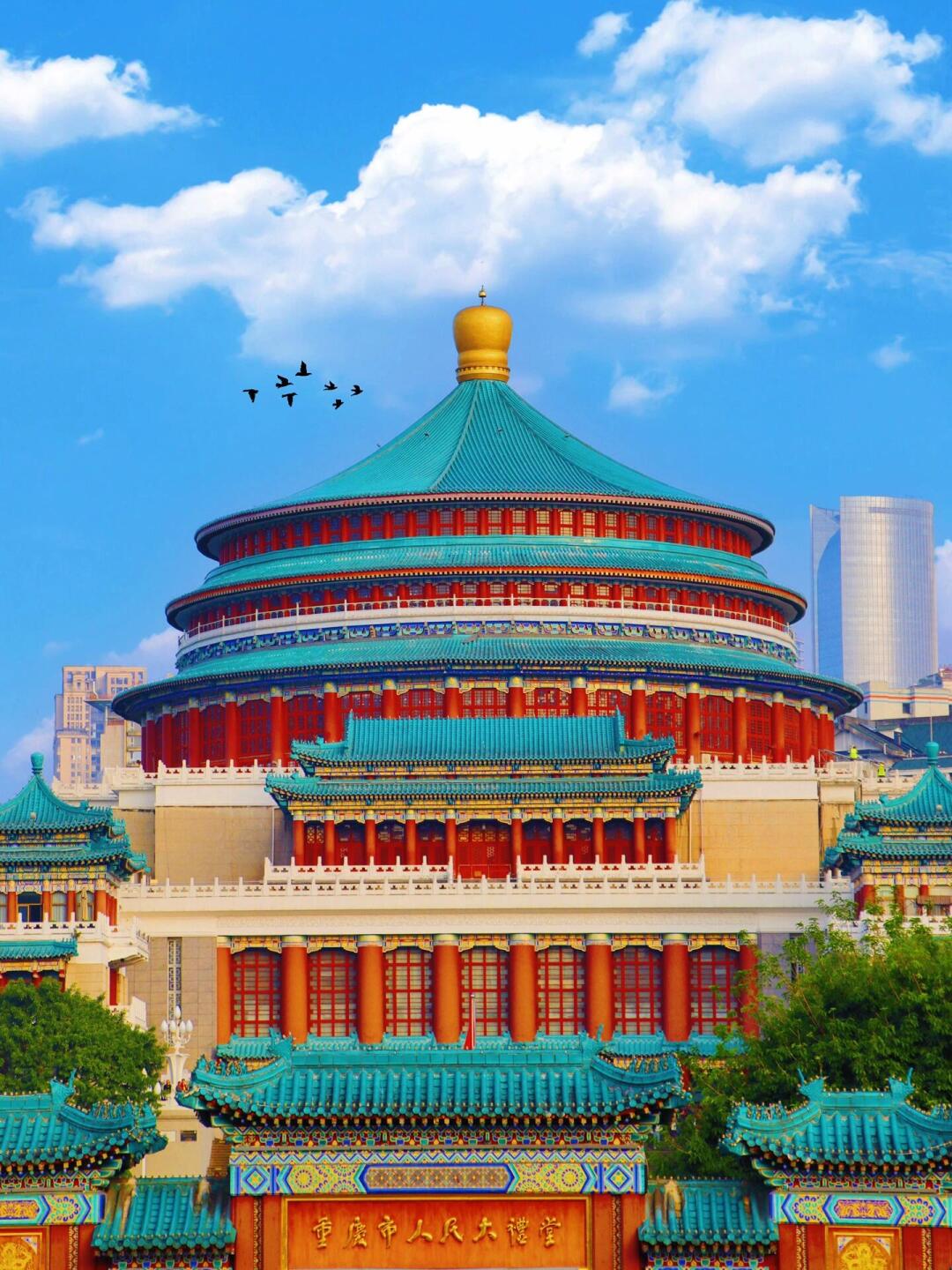 重庆十大必玩景点：洪崖洞夜景超美，磁器口美食超赞！