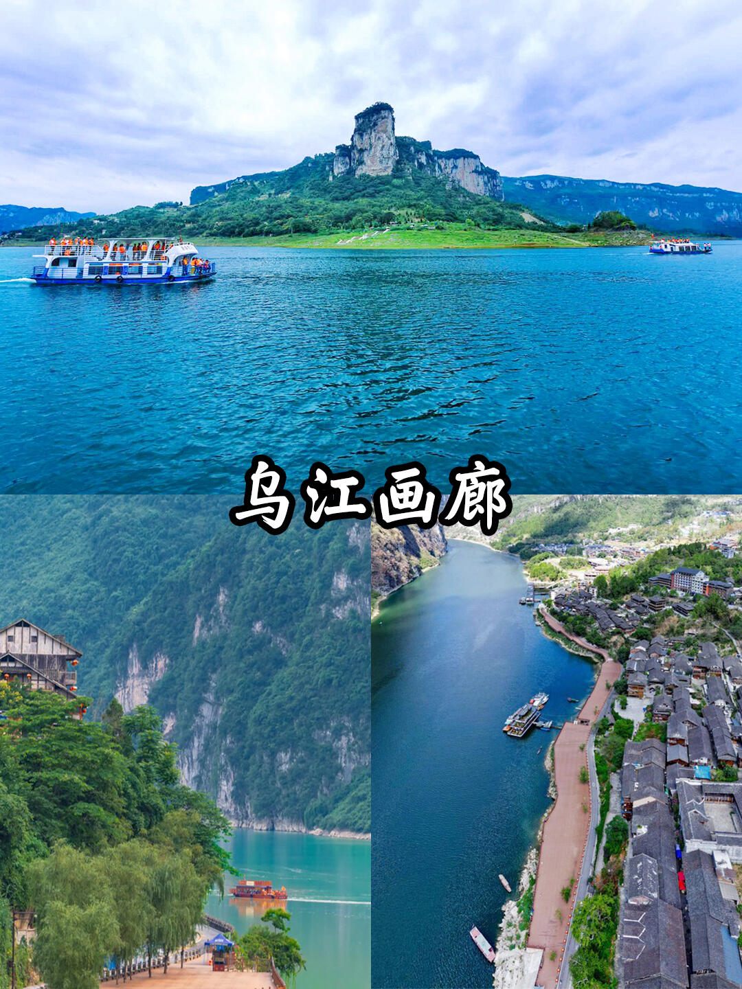 2024重庆穷游攻略：人均500元玩转山城，省钱秘籍大公开！