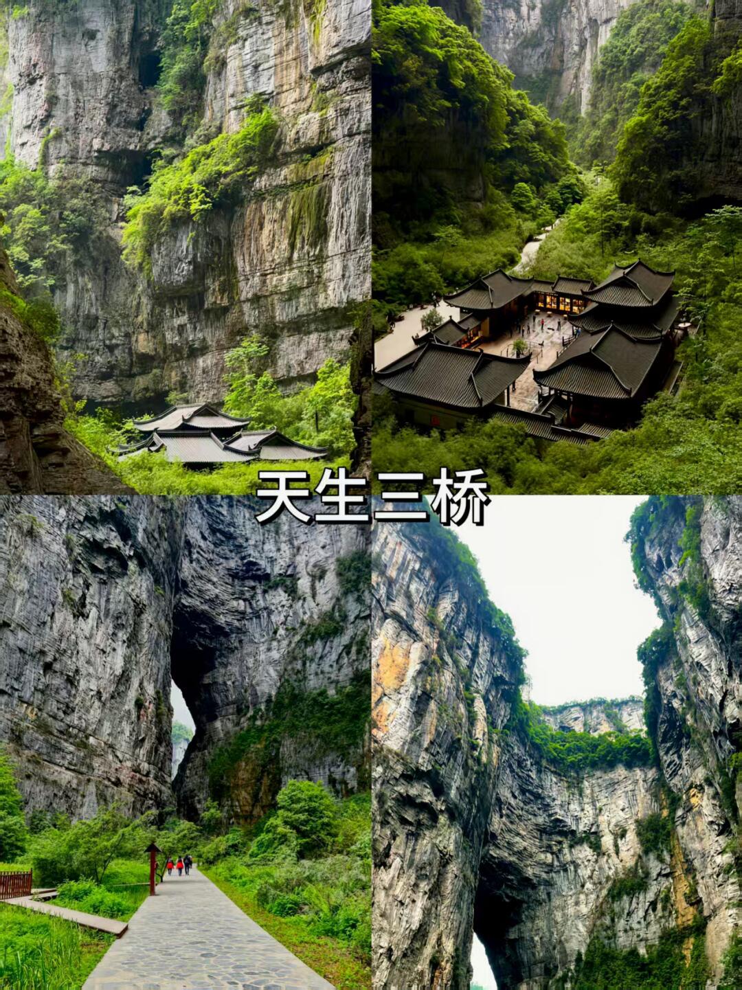 重庆九寨沟跟团游仅需2000元！超值省钱攻略大公开