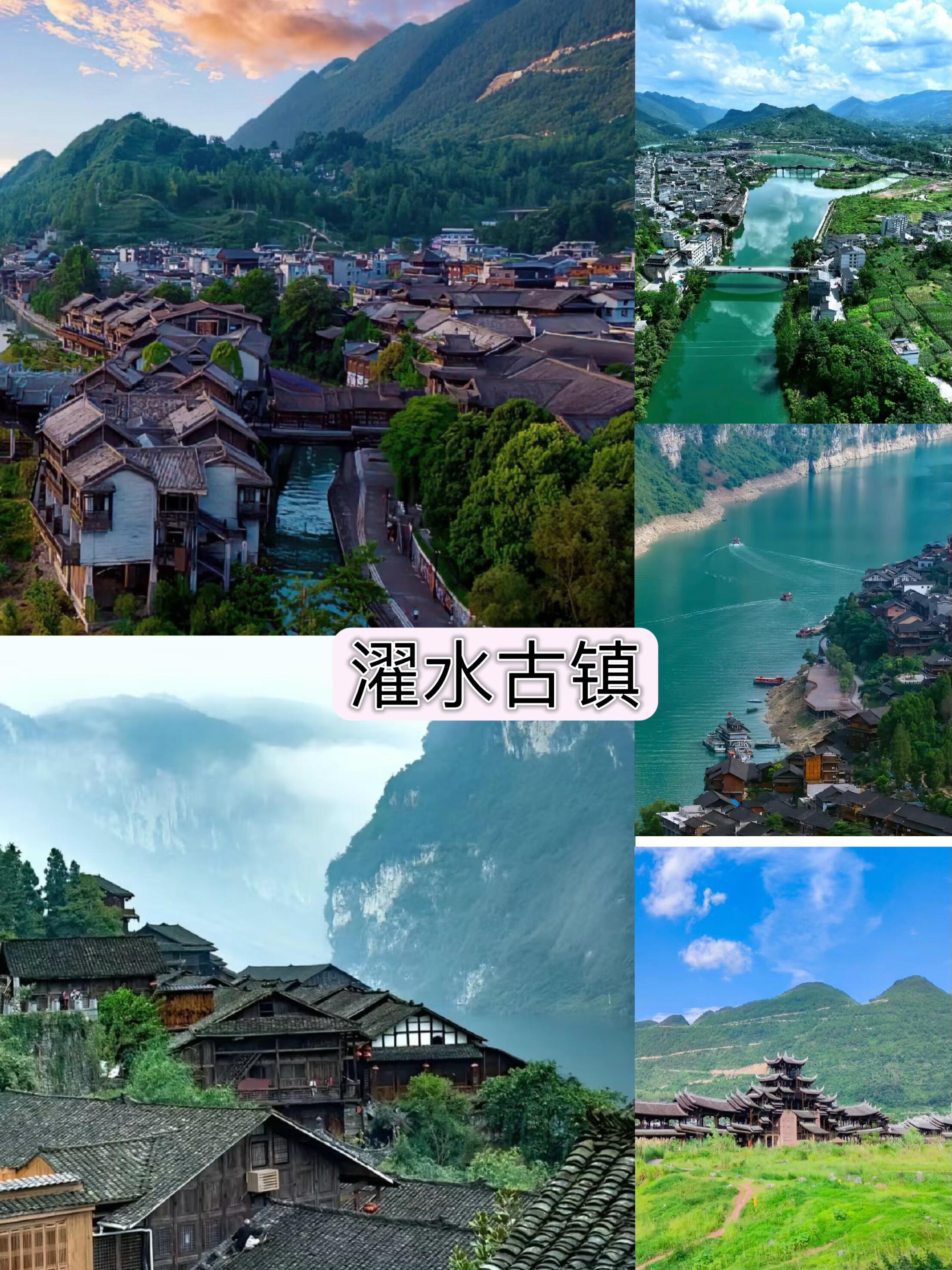 2024重庆3天2夜穷游攻略：800元打卡网红景点全指南