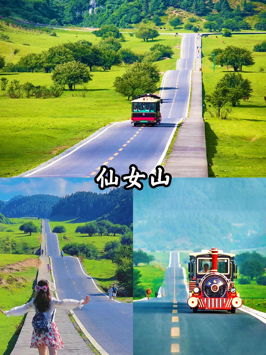 重庆旅游必玩Top10：洪崖洞夜景+解放碑美食全攻略