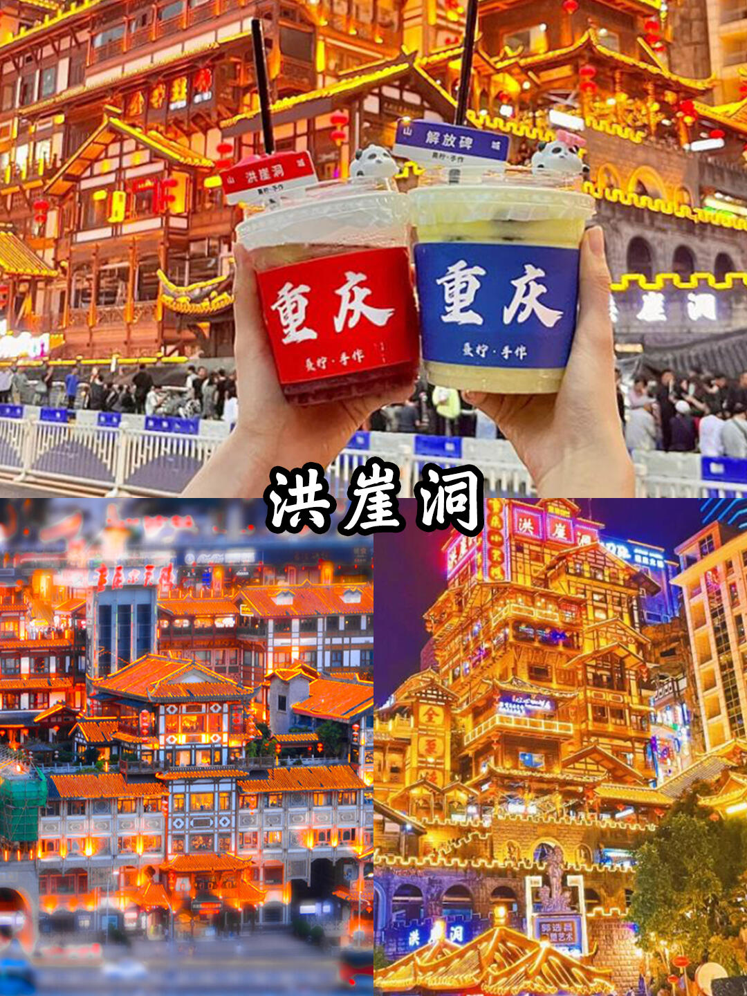 重庆天坑地缝秘境：99%游客未走完的喀斯特奇观