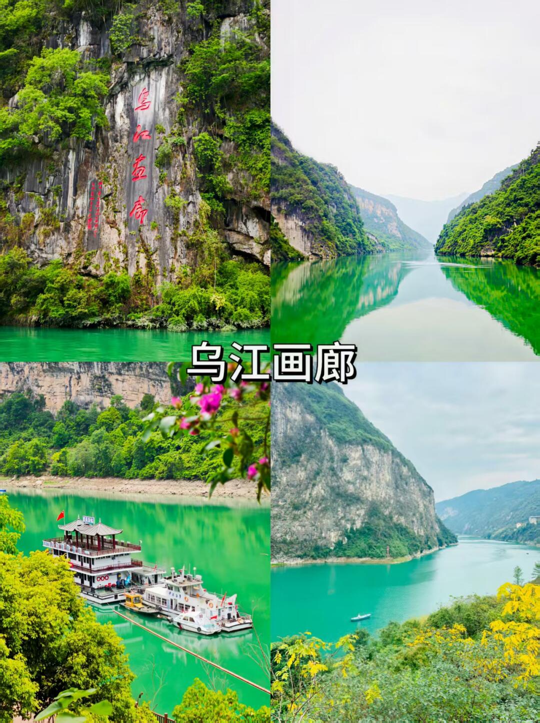 2024重庆旅游必看！最新景点预约&免排队攻略，玩转网红打卡地