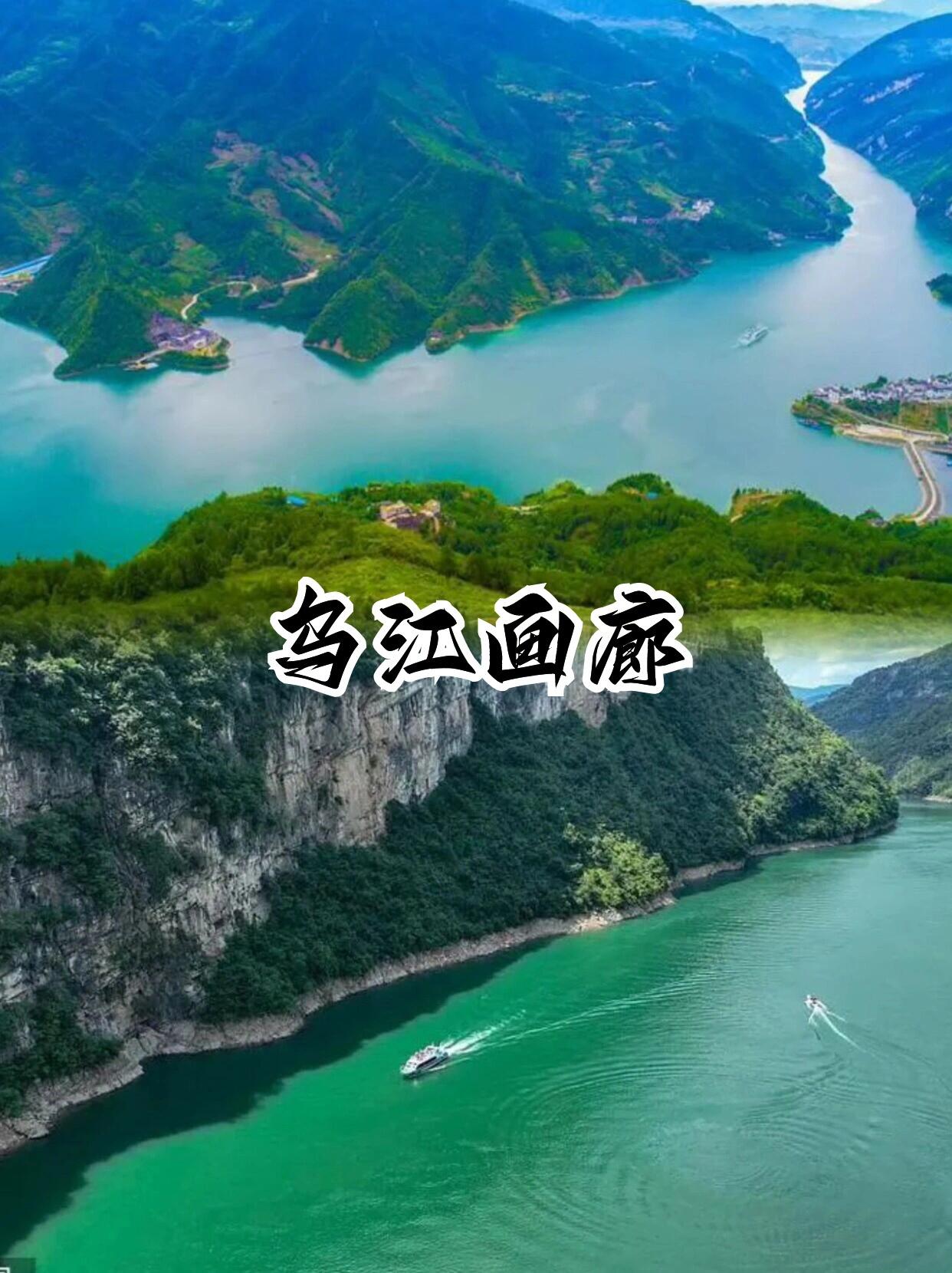 2024重庆旅游门票大全！热门景点+省钱攻略，玩转山城更划算