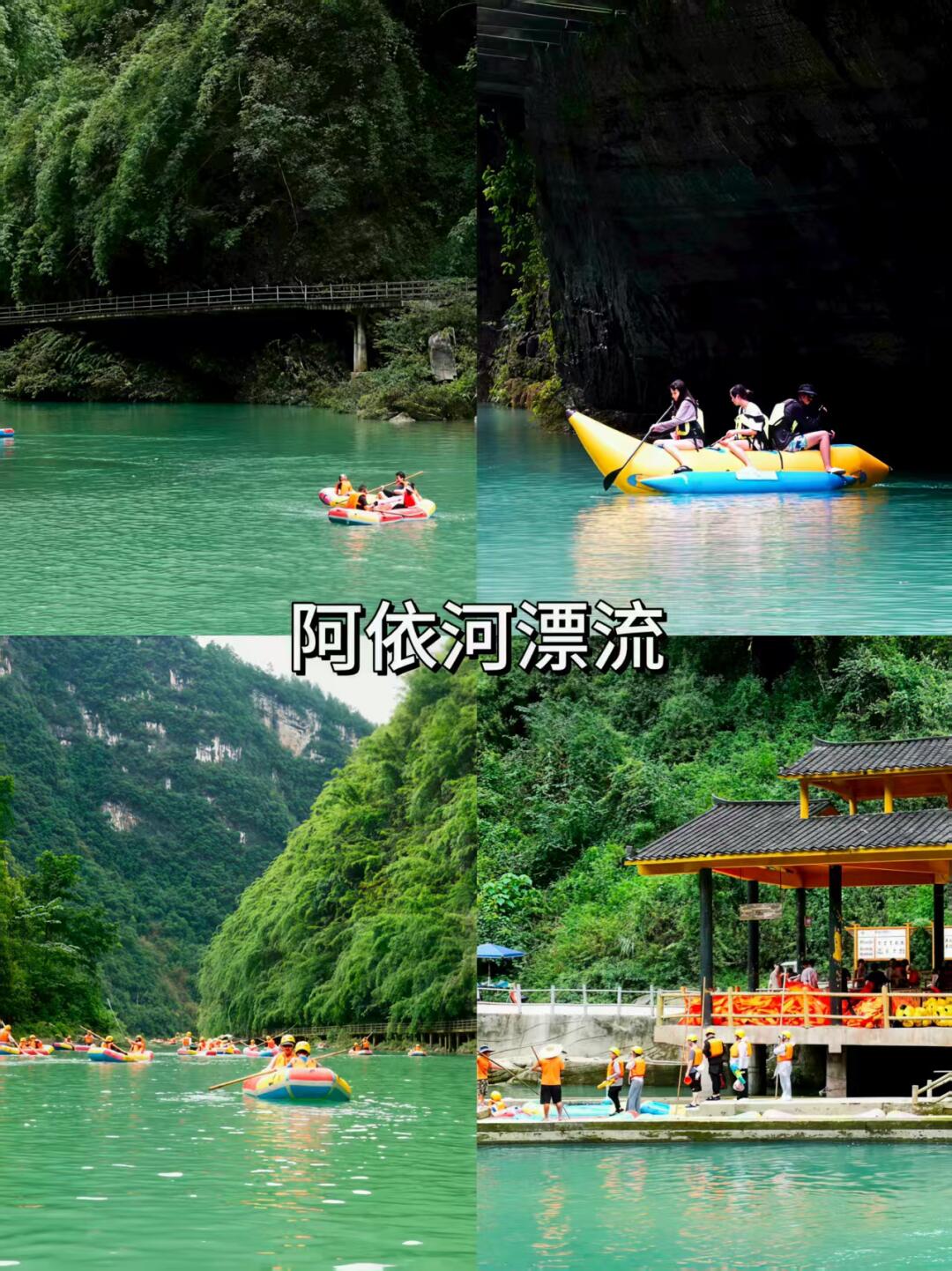 重庆3日游攻略：洪崖洞夜景+地道火锅，打卡山城网红玩法！