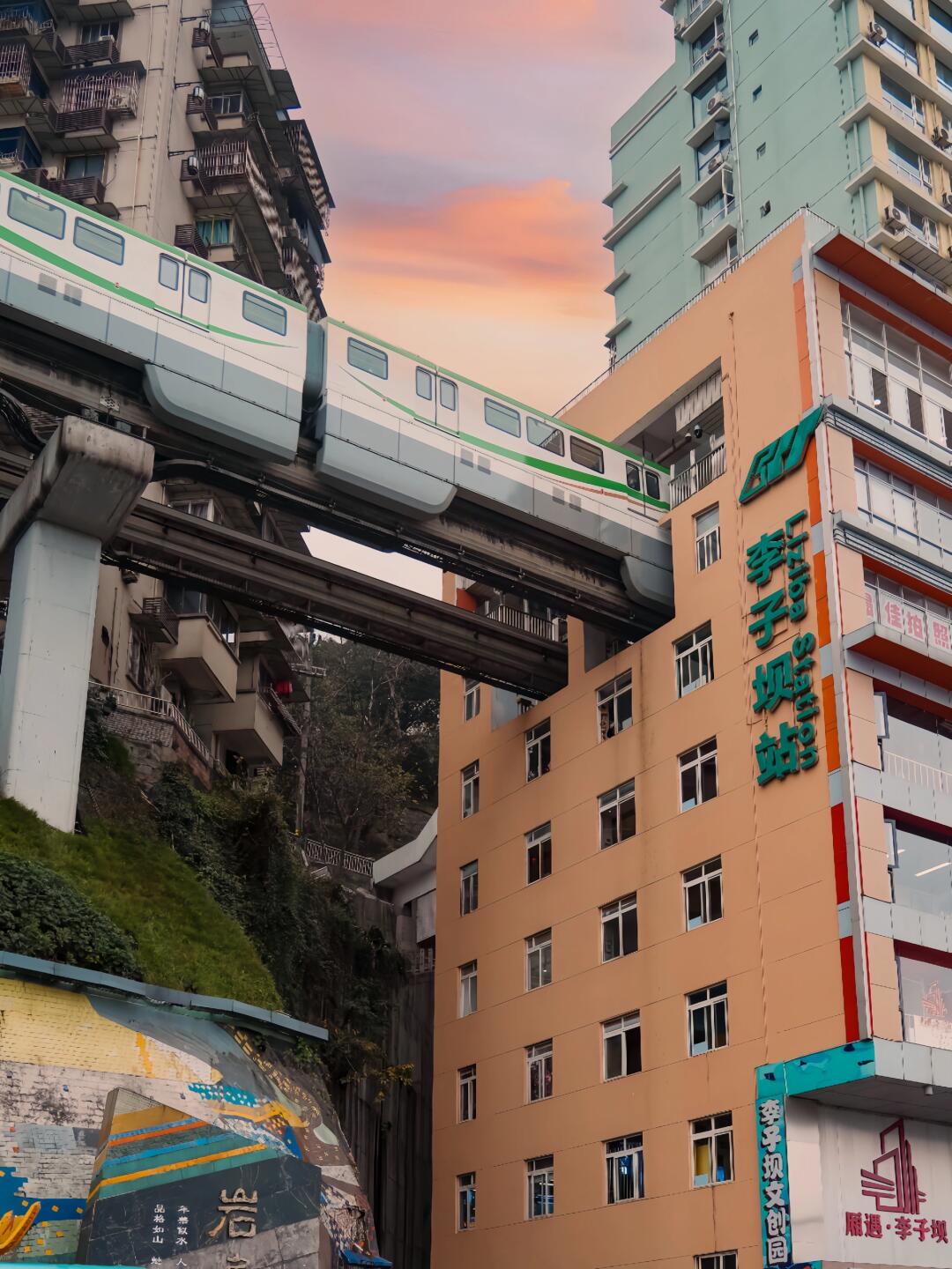 重庆3天2夜旅游预算攻略：人均花费+省钱技巧全解析