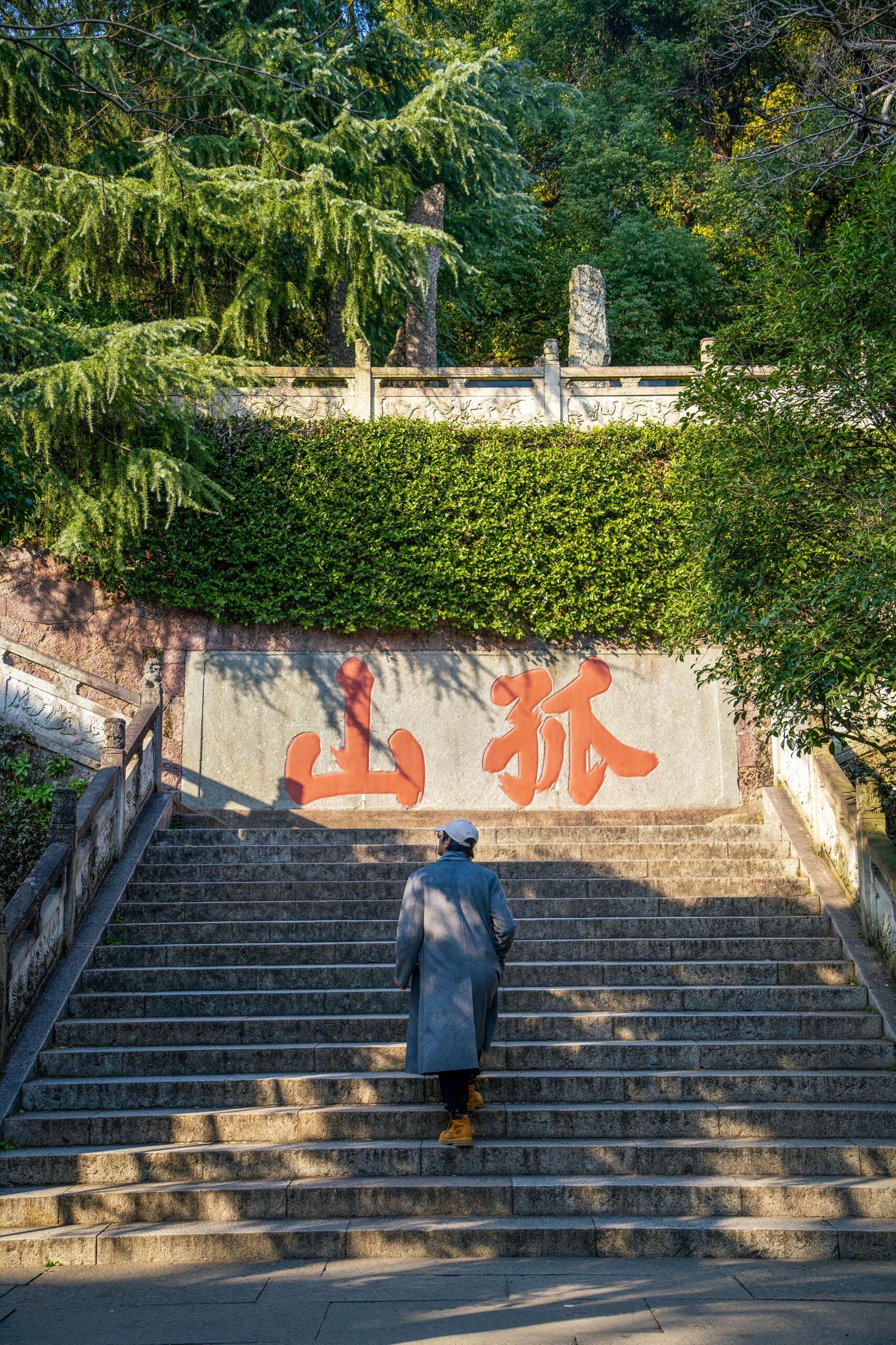 2024千岛湖最全旅行攻略：必玩景点+隐藏玩法+省钱秘籍，一篇搞定！