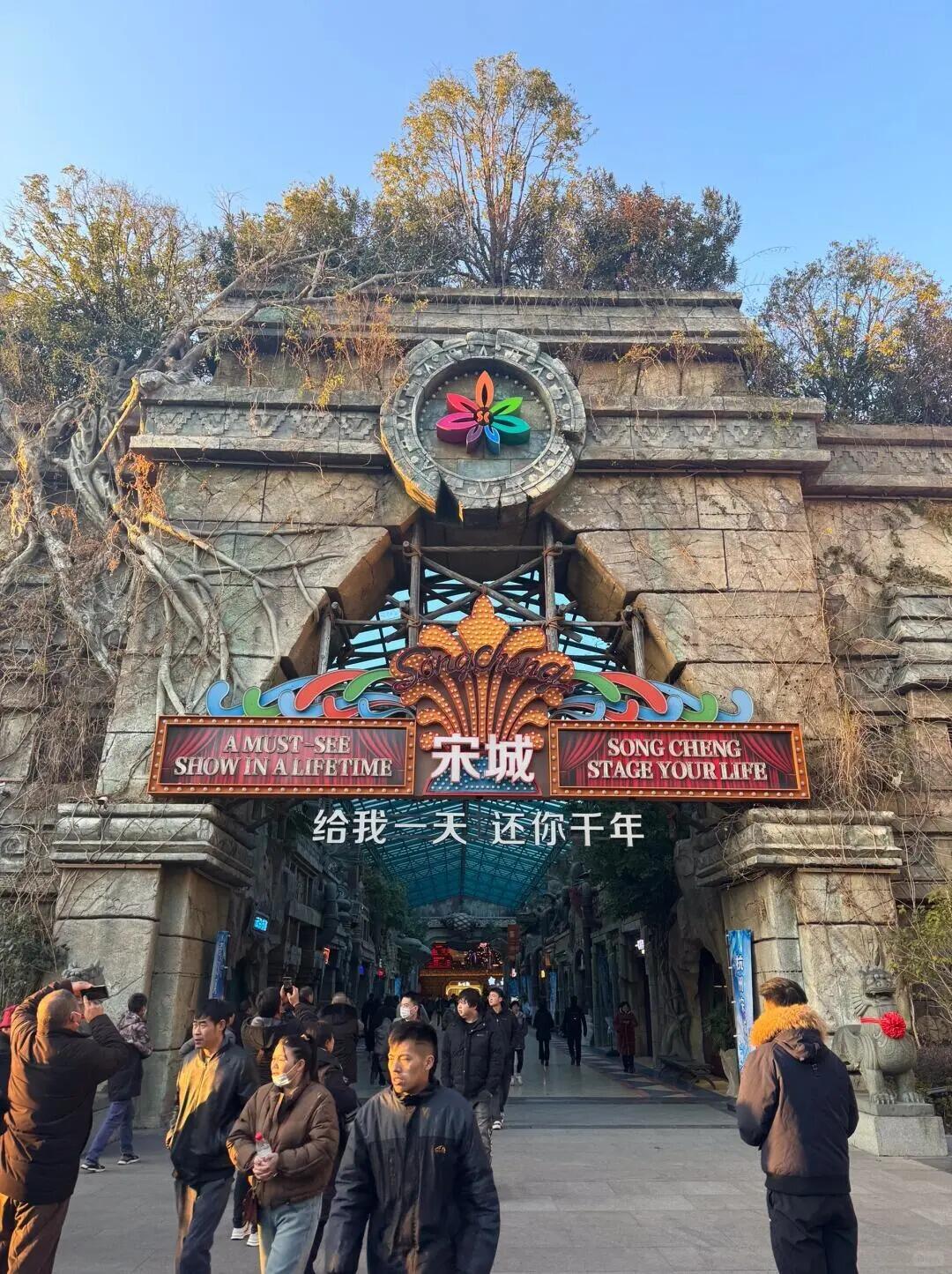 2024苏杭旅游预算攻略：3天2夜人均1000元玩转江南！